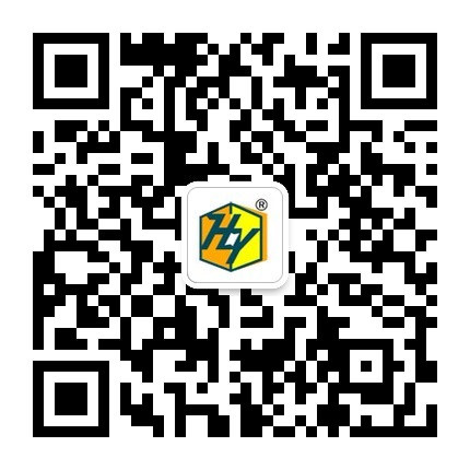 Yiwu tools